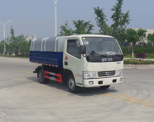 楚勝牌CSC5041ZLJ4型自卸式垃圾車(chē)