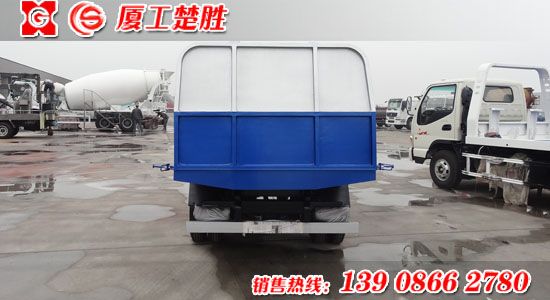 楚勝牌CSC5041ZLJ4型自卸式垃圾車(chē)