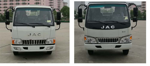 楚勝牌CSC5070GXWJHV型吸污車(chē)