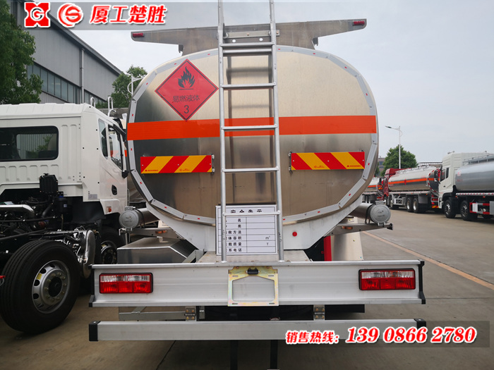 多利卡D9汽油14.3方，柴油16.2方鋁合金運(yùn)油車