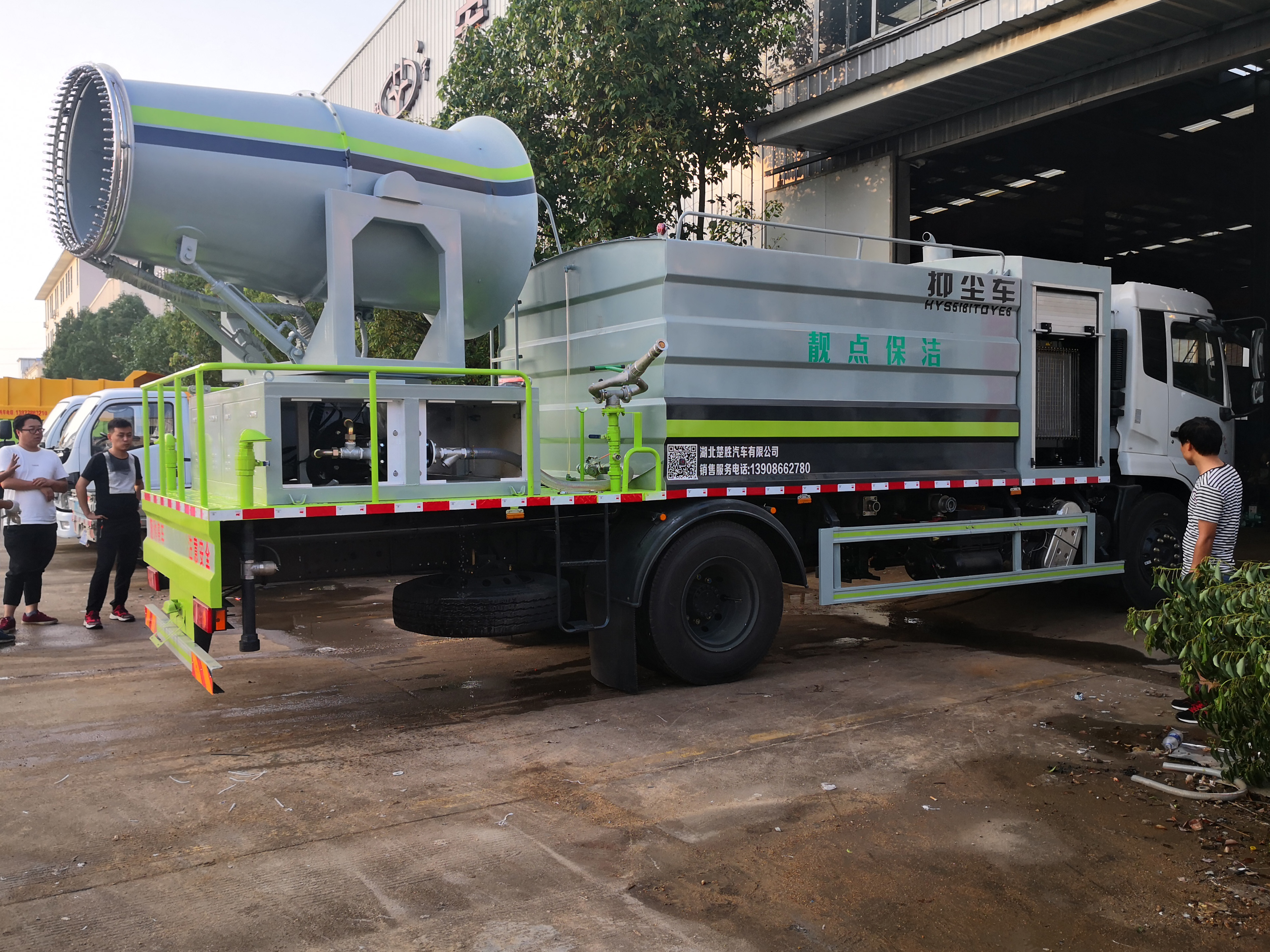 東風(fēng)天錦12方國(guó)六多功能抑塵車