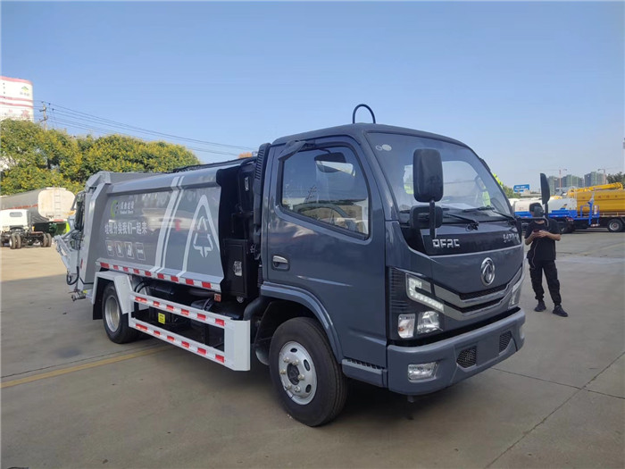 上京牌、地下室5方壓縮式垃圾車