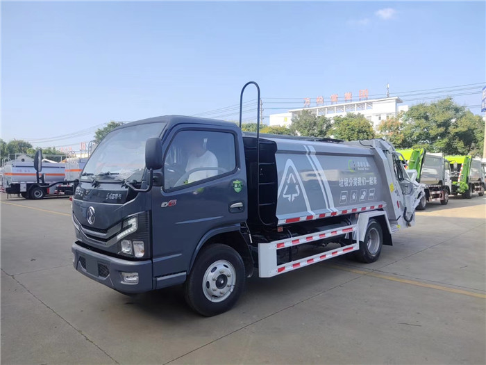 上京牌、地下室5方壓縮式垃圾車