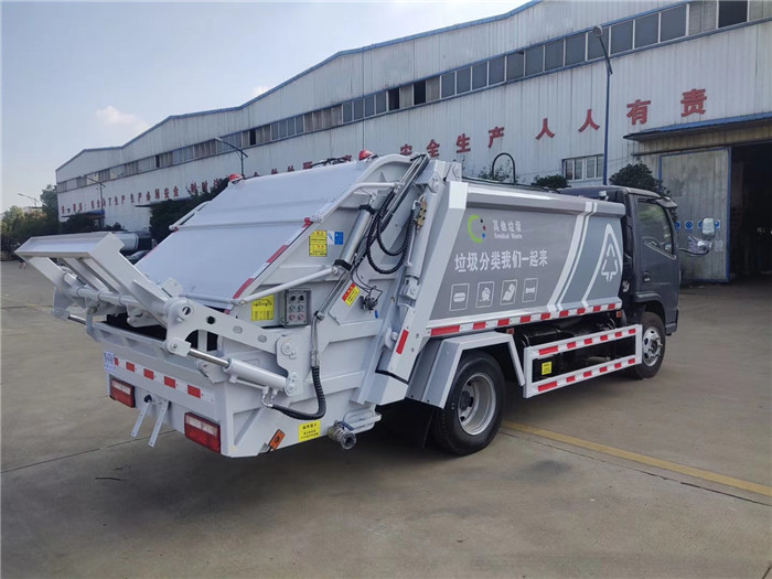 上京牌、地下室5方壓縮式垃圾車