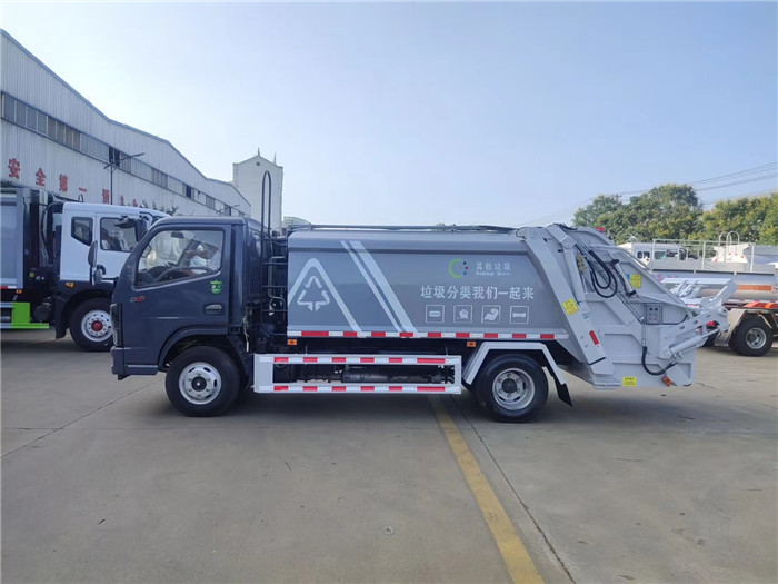 上京牌、地下室5方壓縮式垃圾車