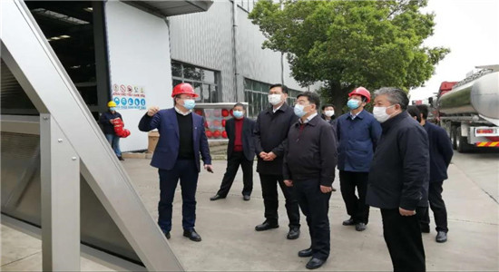 湖北省副省長曹廣晶蒞臨湖北楚勝 調研企業(yè)疫情防控和復工復產工作
