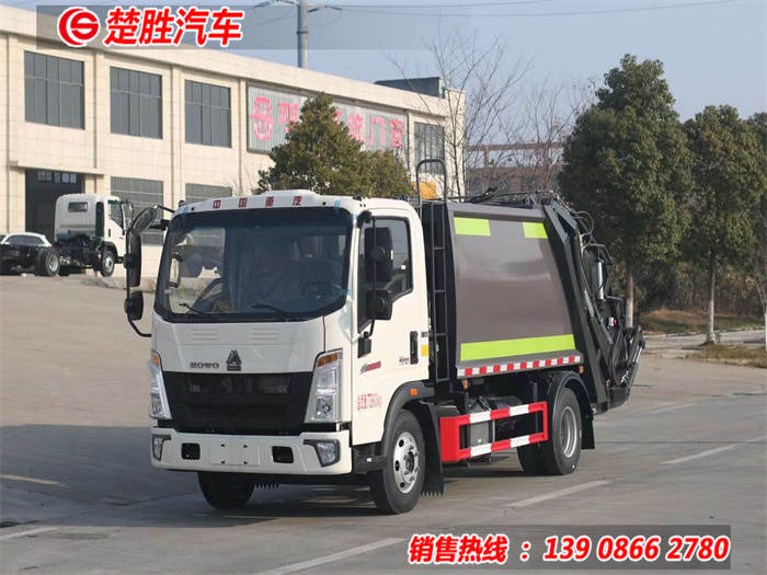 重汽豪沃6方壓縮垃圾車公告已經(jīng)下發(fā)，可以正常訂車了